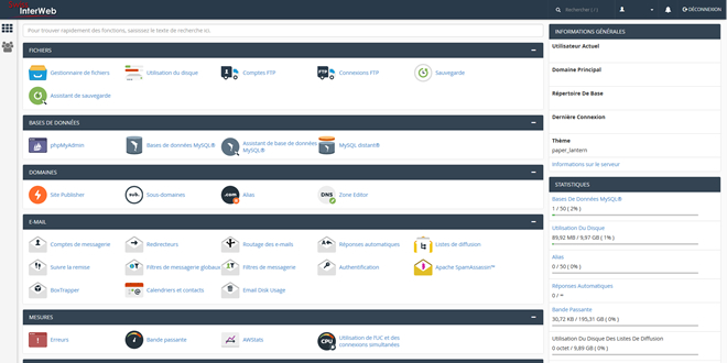 A screenshot showing cPanel